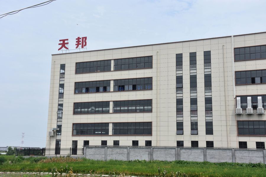 Cina Ruian Tianbang Machinery Manufacturing Co., Ltd. 