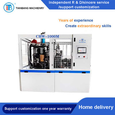 kualitas  CHW-1000M Square Disposable Paper Bowl Machine Light Food Take Away pabrik