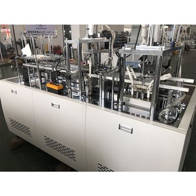 CHJ-E Automatic Lunch Box Forming Machine Intelligent Multi Grid