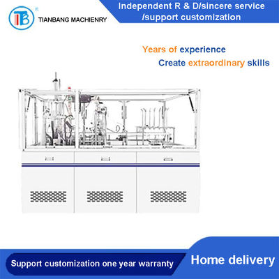 CHJ-E Automatic Lunch Box Forming Machine Intelligent Multi Grid