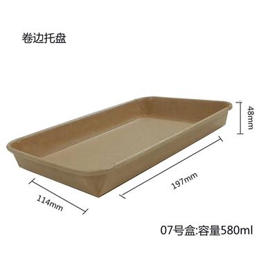 JKB-700 Sushi Paper Tray Forming Machine Menghemat energi