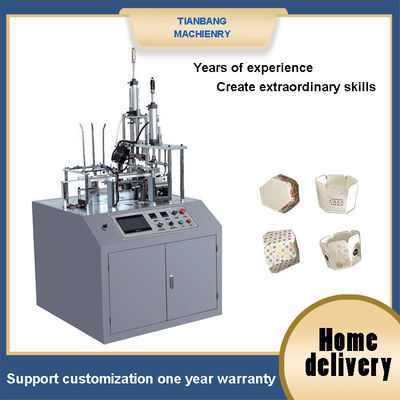 Mesin Cup Cake Cerdas Otomatis FBJ-A 220V
