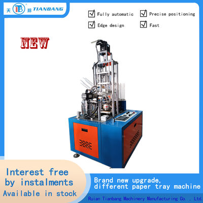 Mesin Curling Cup Cerdas Otomatis Dengan Inovance PLC Schneider AC Contactor Dan Autonics JKB-SF