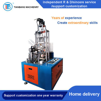 Mesin Pembuat Curling Cake Cup Otomatis Dengan Schneider AC Contactor