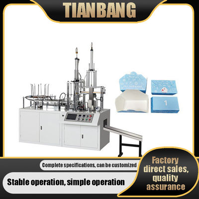 FBJ-B Intelligent Automatic Carton Forming Machine Microcomputer Control Kotak Makan Siang Kertas Sekali Pakai