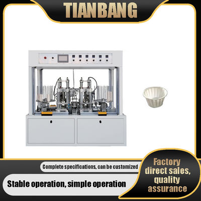 30-45/Min FBJ-C Automatic Carton Machine 5KW pengontrol yang dapat diprogram