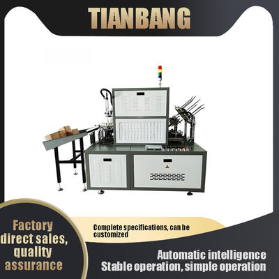 Mesin Pembuat Piring Kertas Sekali Pakai JKB-500 Otomatis Multi Fungsi Hemat Energi Cerdas