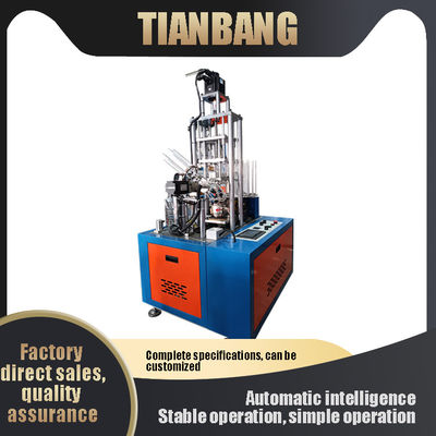 Mesin Curling Cup JKB-SF Energi Rendah Profesional Programmable Rol Konsumsi Energi Rendah Penuh Cerdas Otomatis