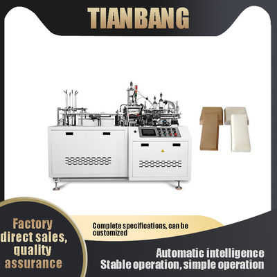 RHZH-B Programmable Low Energy Paper Consumption Mesin Mangkuk Sekali Pakai Termoplastik