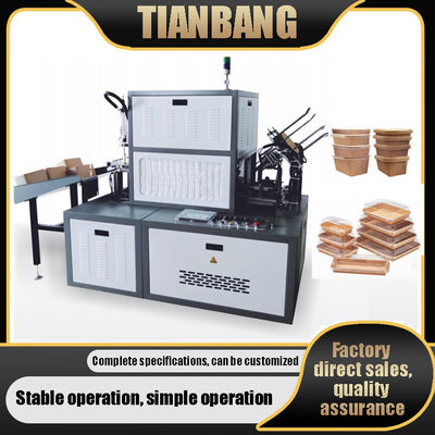 JKB-600SF/700SF Mesin Membentuk Piring Kertas Full Automatic Intelligent Edge Rolling