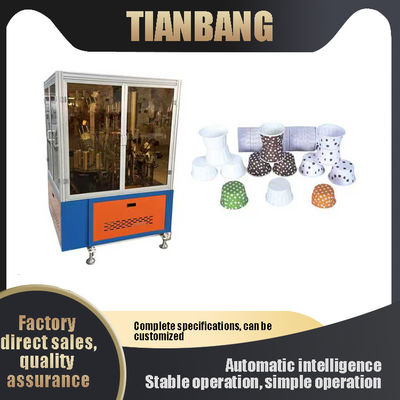 Mesin Pembuat Curling Cake Cup Otomatis Dengan Schneider AC Contactor