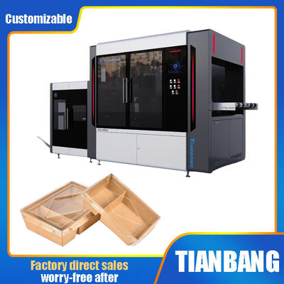 CHJ-120JZ   Full Servo Paper Lunch Box Machine