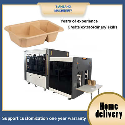 Mesin Pembentuk Kotak Kertas Servo Penuh Mesin Pembentuk Kotak Pengiriman